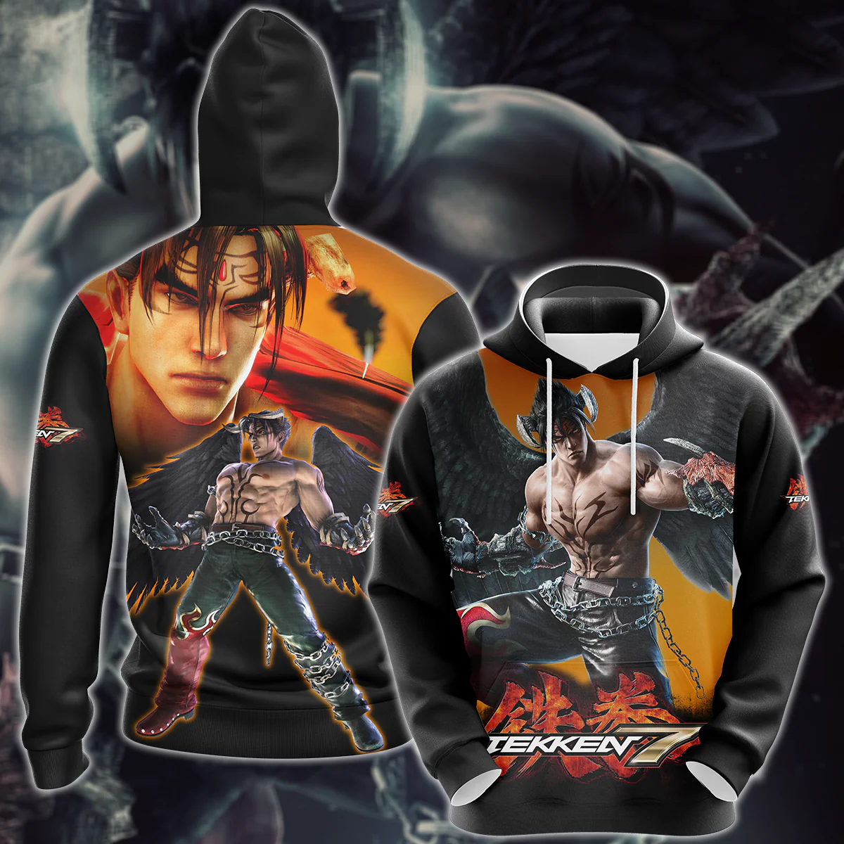 Product image 6